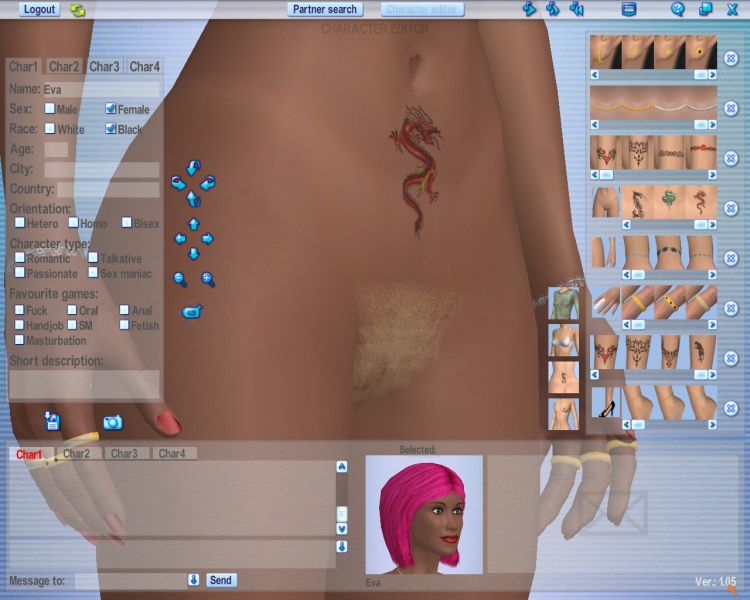 Screenshot 05 of Introducing our 3d Software for Couples Dating Software